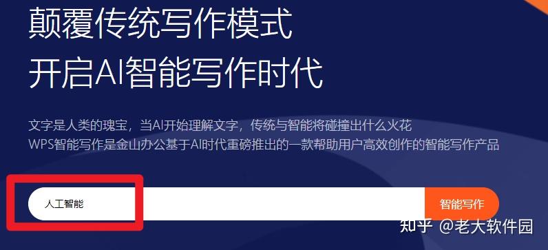 幕布下载_幕布下载后打不开怎么办_幕布下载app