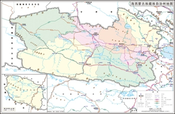 青海省地图全图高清版大图_青海省地图全图高清版大图_青海省地图全图高清版大图