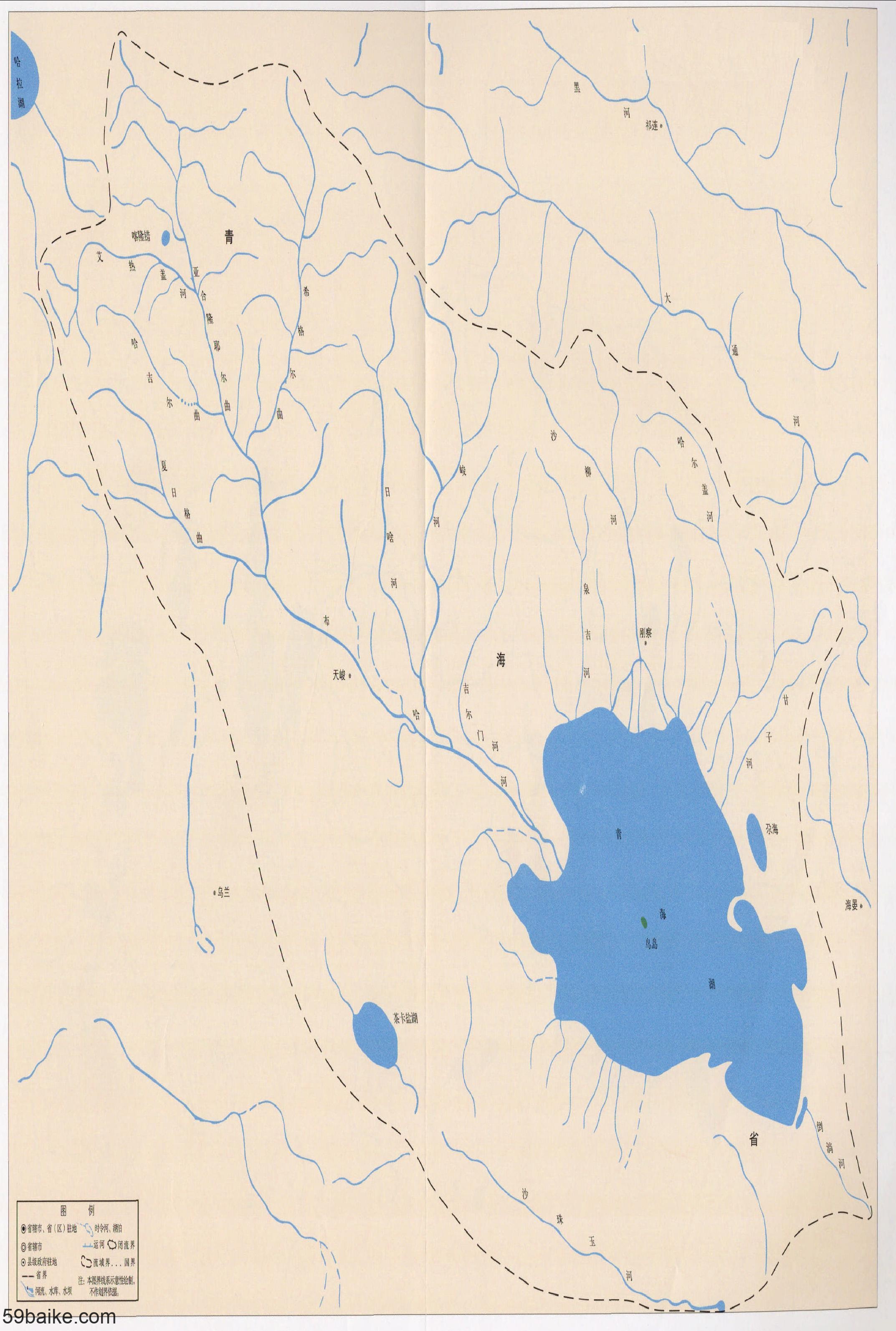 青海省地图全图高清版大图_青海省地图全图高清版大图_青海省地图全图高清版大图
