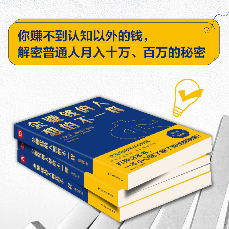 秘令_秘令丝肤霜价格多少_秘令第三季