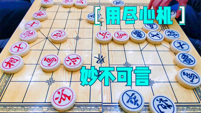 象棋类小游戏_热门象棋小游戏_象棋小游戏4495