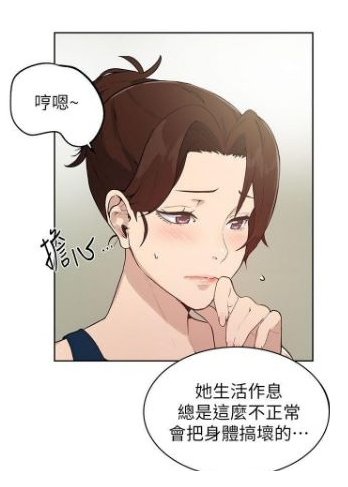 哔咔漫画在线下载_免费漫画下载软件_36漫画官方版下载