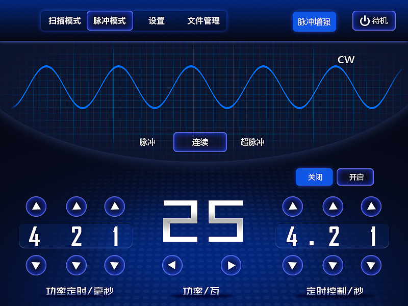 触控辅助自动打开_触控辅助怎么设置返回_辅助触控