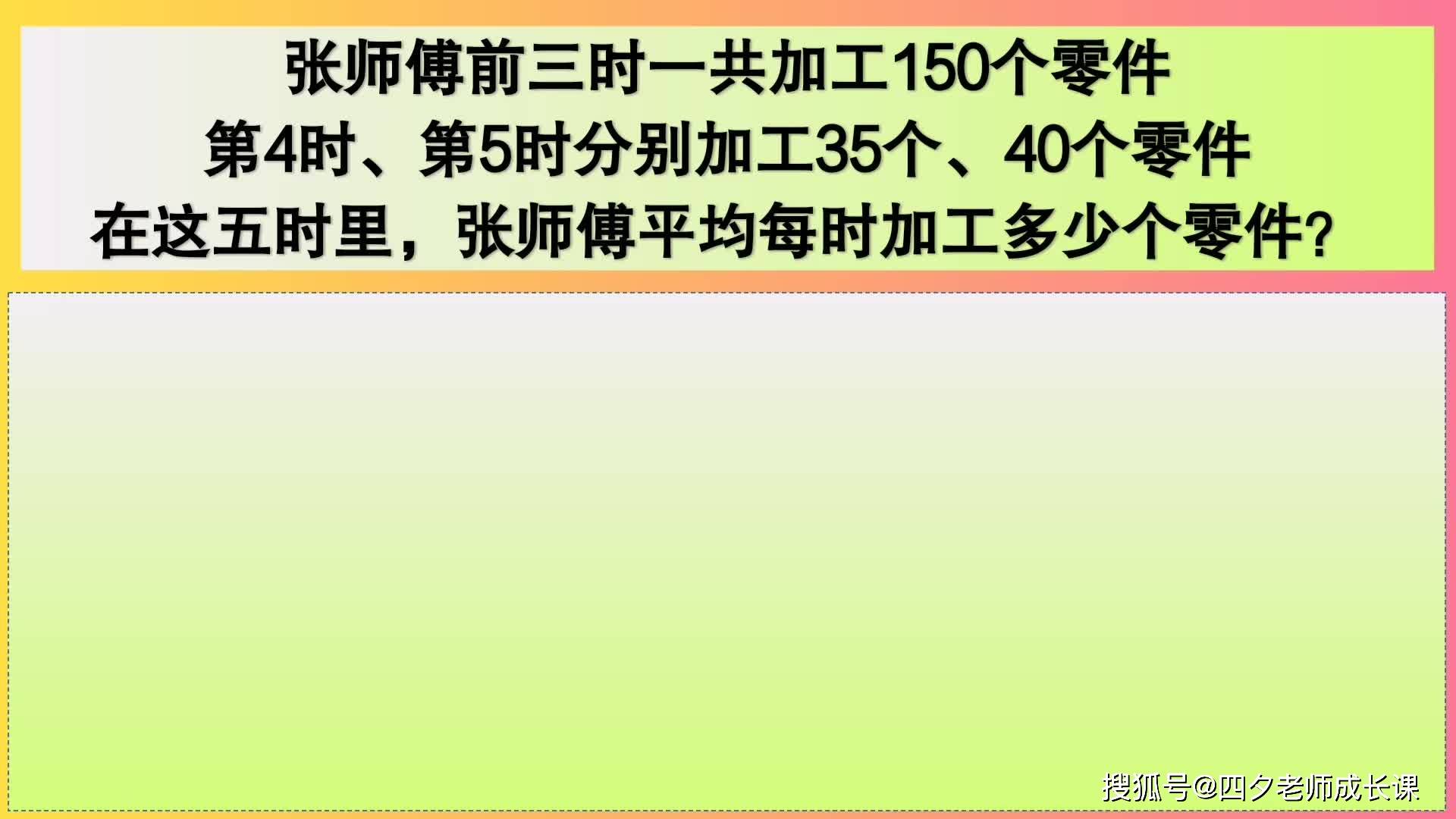 康师傅控股app下载_安装师傅接单平台app_师傅通