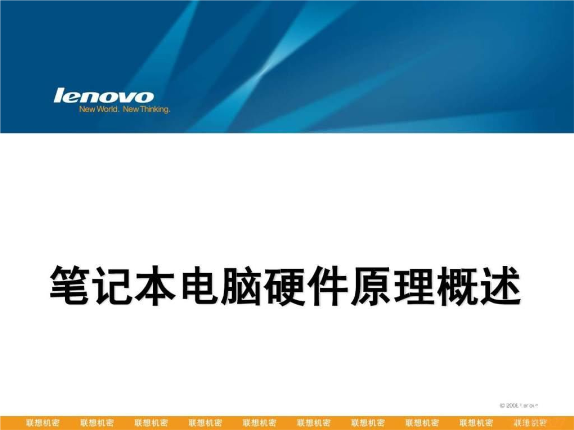 电脑和手机玩游戏哪个好_电脑和手机哪个打游戏好_手机和电脑玩游戏区别大吗