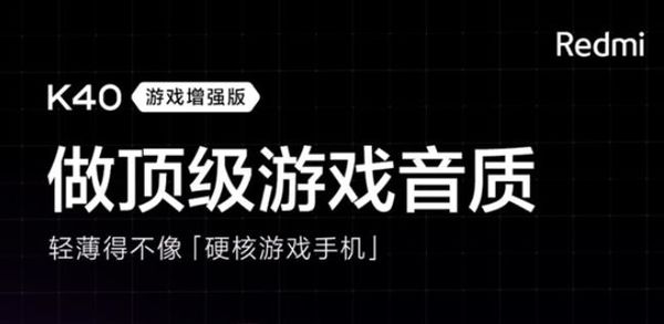 最强游戏手机排名_强悍手机游戏推荐_强悍游戏手机