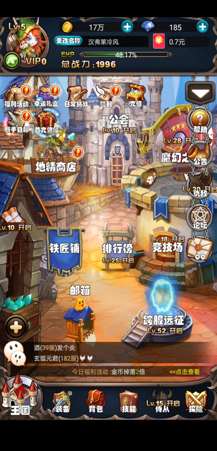 手机游戏game_有b格的手机游戏_的手机游戏