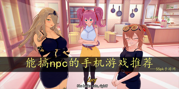 的手机游戏_有b格的手机游戏_手机游戏game