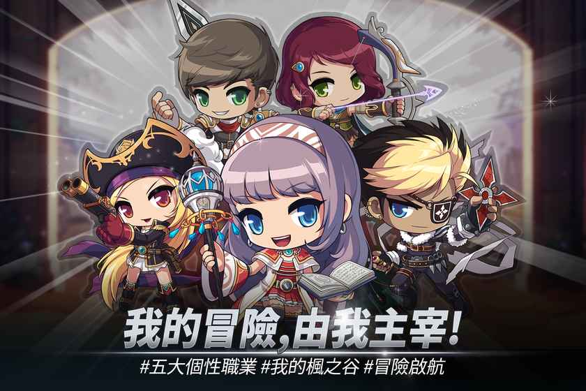 破解版rpg手机游戏_破解版手机游戏大全_破解版手机游戏app