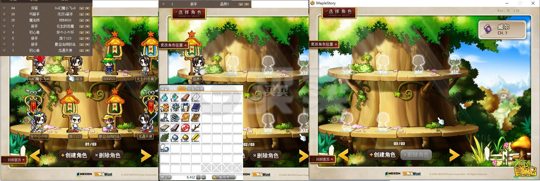 破解版rpg手机游戏_破解版手机游戏app_破解版手机游戏大全