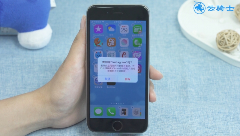 iphone打游戏手机_晃苹果打手机游戏会卡吗_苹果手机打游戏很晃