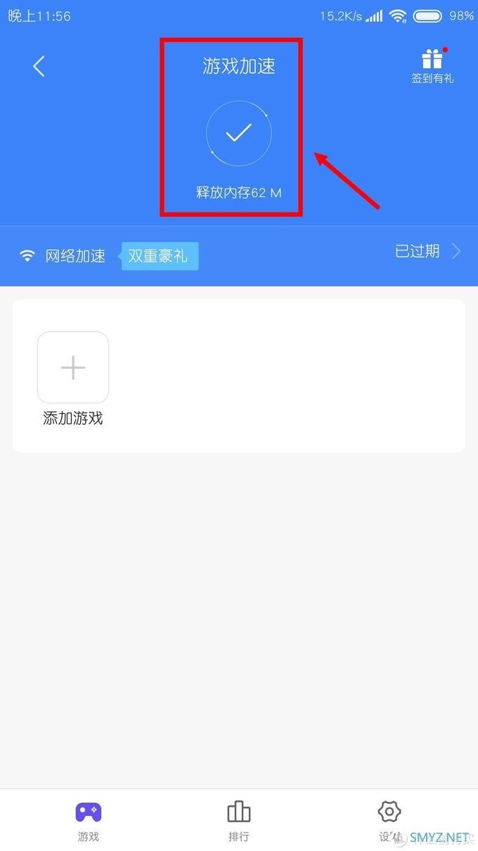 流量卡打游戏为什么那么卡_手机流量每次打游戏都卡_流量卡打手机游戏能用吗