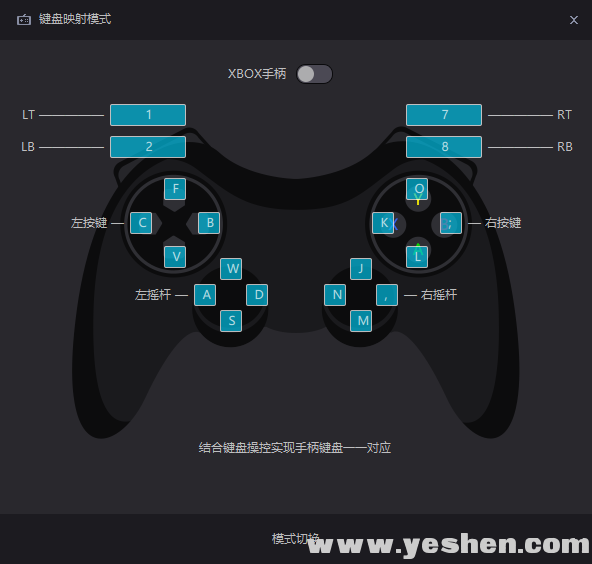 手机的游戏模式有用吗_什么手机系统有游戏模式_手机游戏模式软件