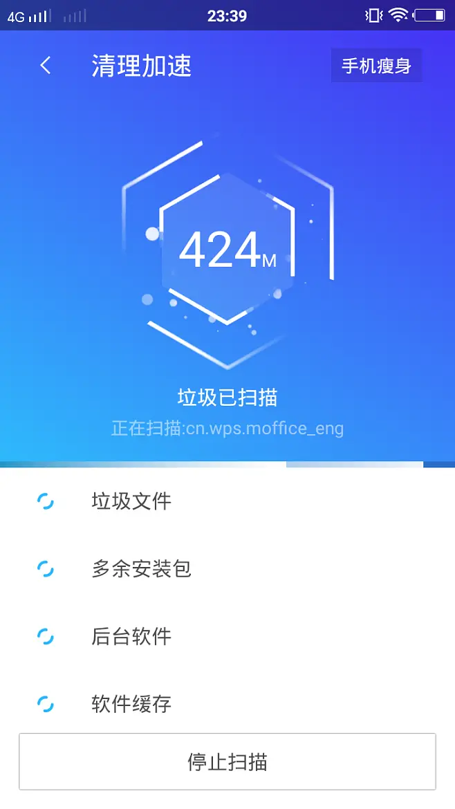 如何防止打游戏卡顿手机_手游防卡顿软件_卡顿防止打手机游戏怎么设置