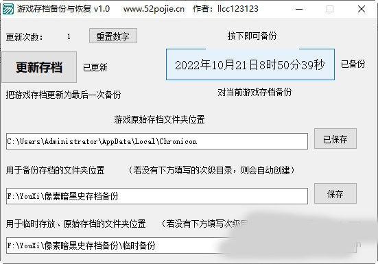 让手机上的游戏不被删除_手机游戏删除失败怎么办_删除手机游戏数据会怎么样