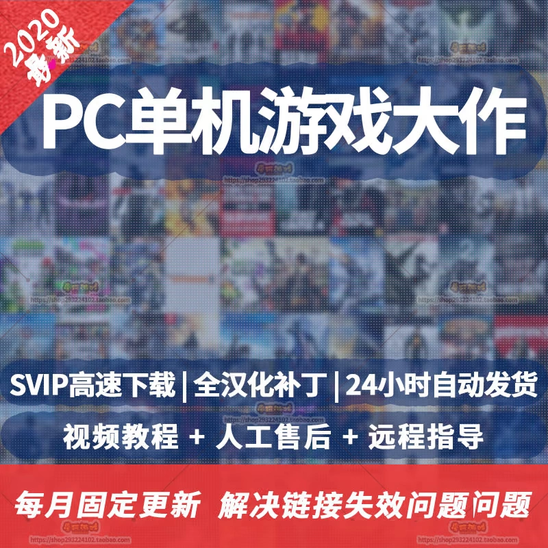 手机单机怎么游戏破解游戏_游戏单机破解手机软件_游戏单机破解手机app