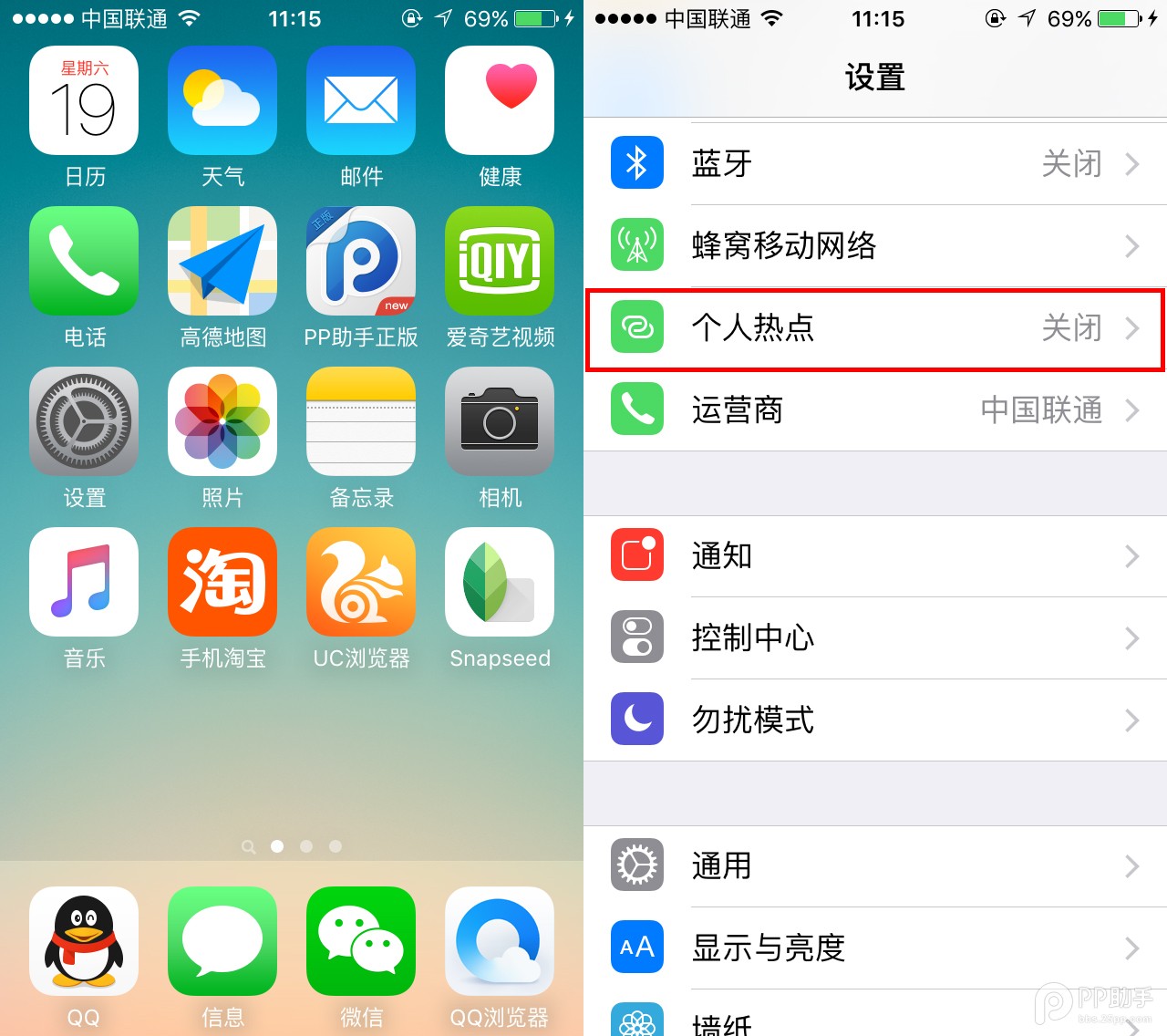 iphone传游戏_苹果手机怎么传输游戏_传输苹果手机游戏数据