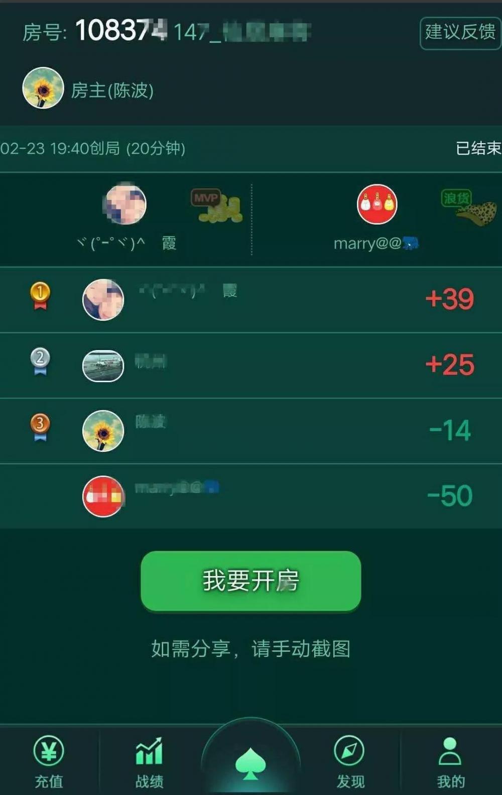 手机777游戏_手机游戏排行榜_手机游戏4399