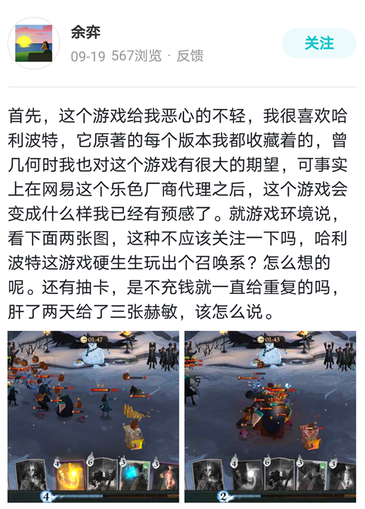 反应手机游戏人物的软件_手机反应力游戏_手机多人反应游戏