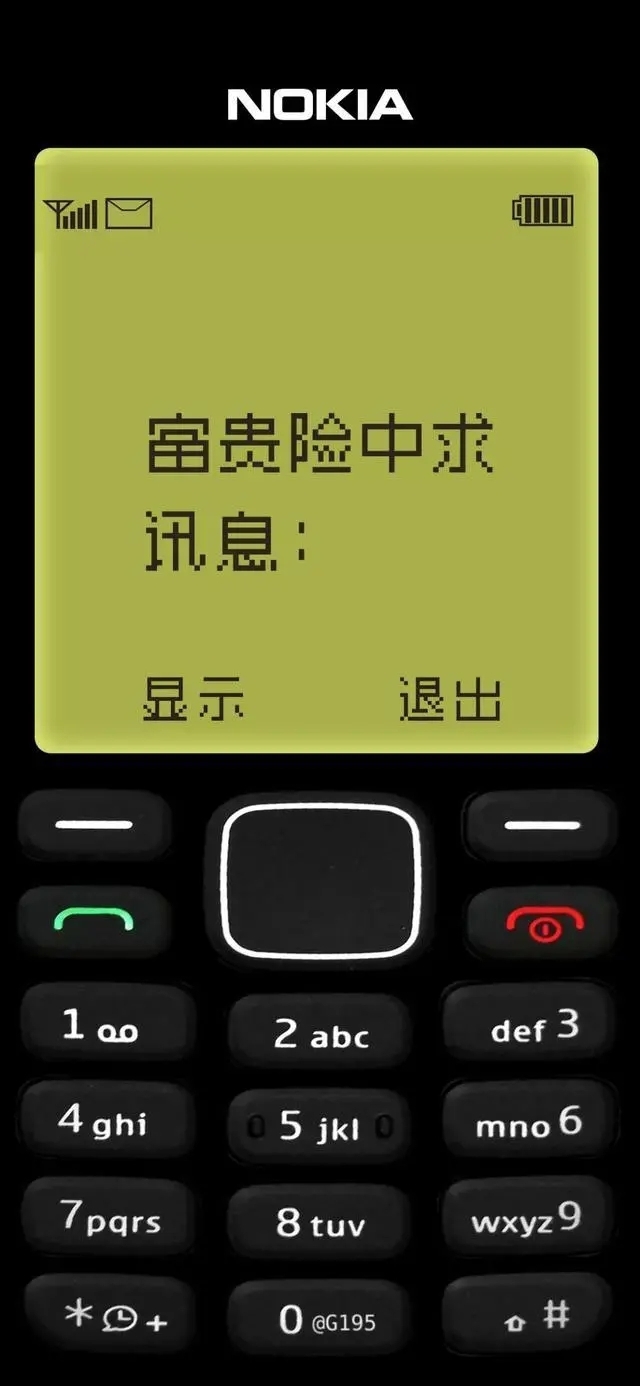 手机进游戏屏幕锁定怎么办_锁定办屏幕进手机游戏怎么解锁_锁定办屏幕进手机游戏怎么办