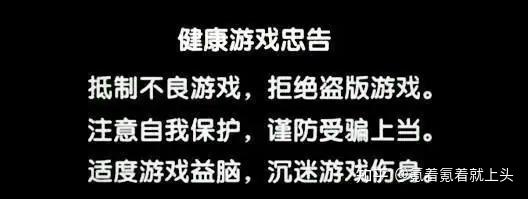 对待手机游戏的看法_对待手机游戏的态度_如何对待手机游戏