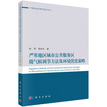 攻略和策略的区别_手机策略游戏建设攻略_策略攻略