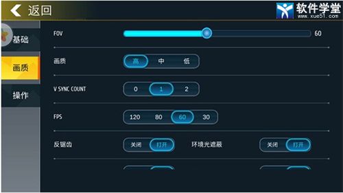 手机游戏声音一卡一卡的_声音大不卡的手机游戏_手机游戏声音卡但是游戏不卡