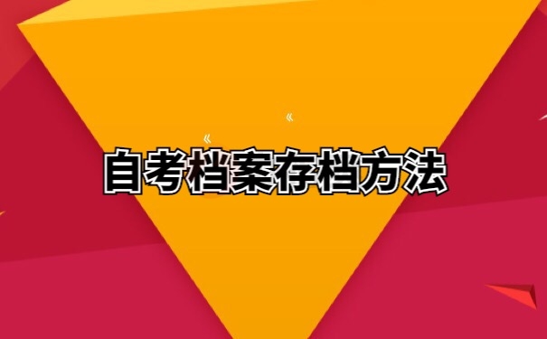 ios游戏存档删除_苹果手机游戏删除档案存档_ios游戏删除存档还在吗