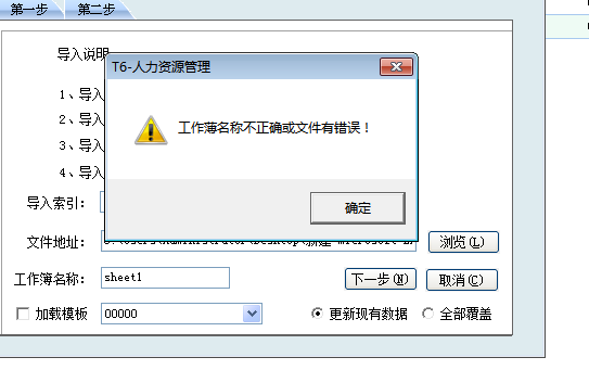 苹果手机游戏删除档案存档_ios游戏存档删除_ios游戏删除存档还在吗