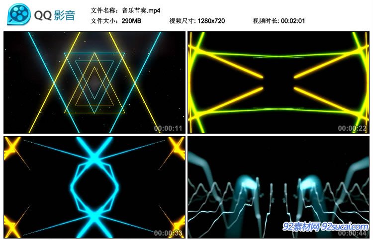 音乐游戏app_音乐游戏在线_手机 音乐游戏 djmax