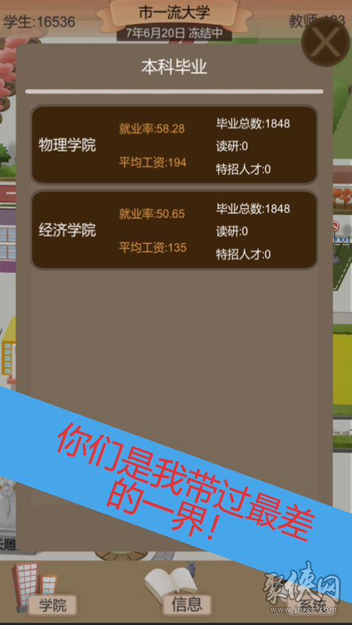 求手机新游戏的软件_手机新游戏排行榜_求新的手机游戏