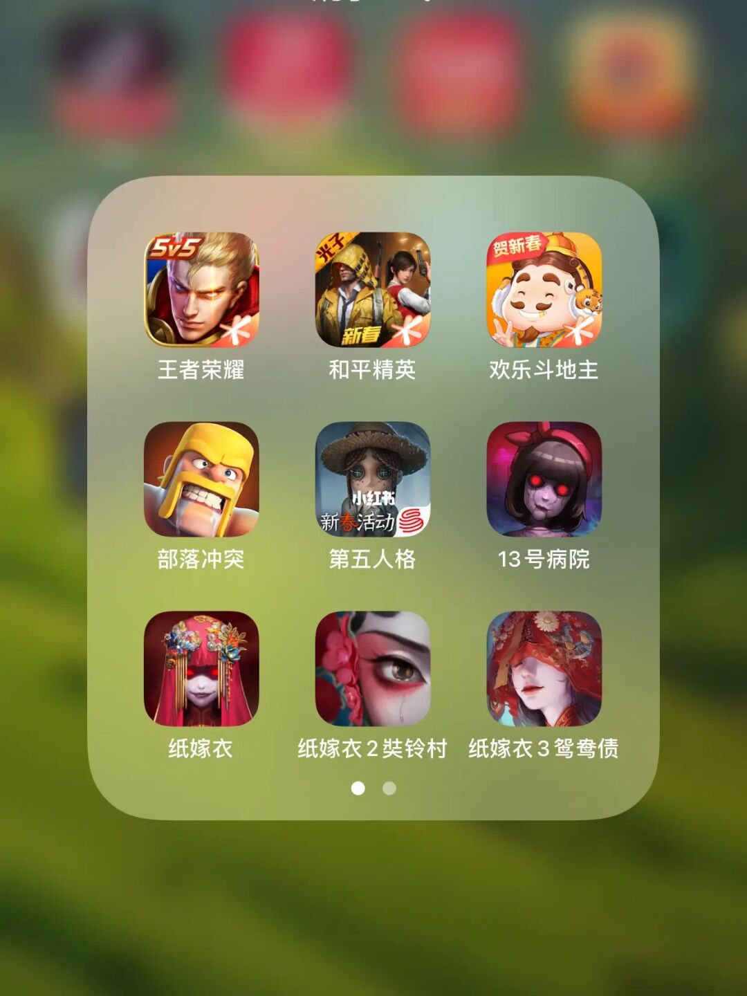 陕西西安女孩_陕西一女生_陕西女孩玩手机版下载游戏