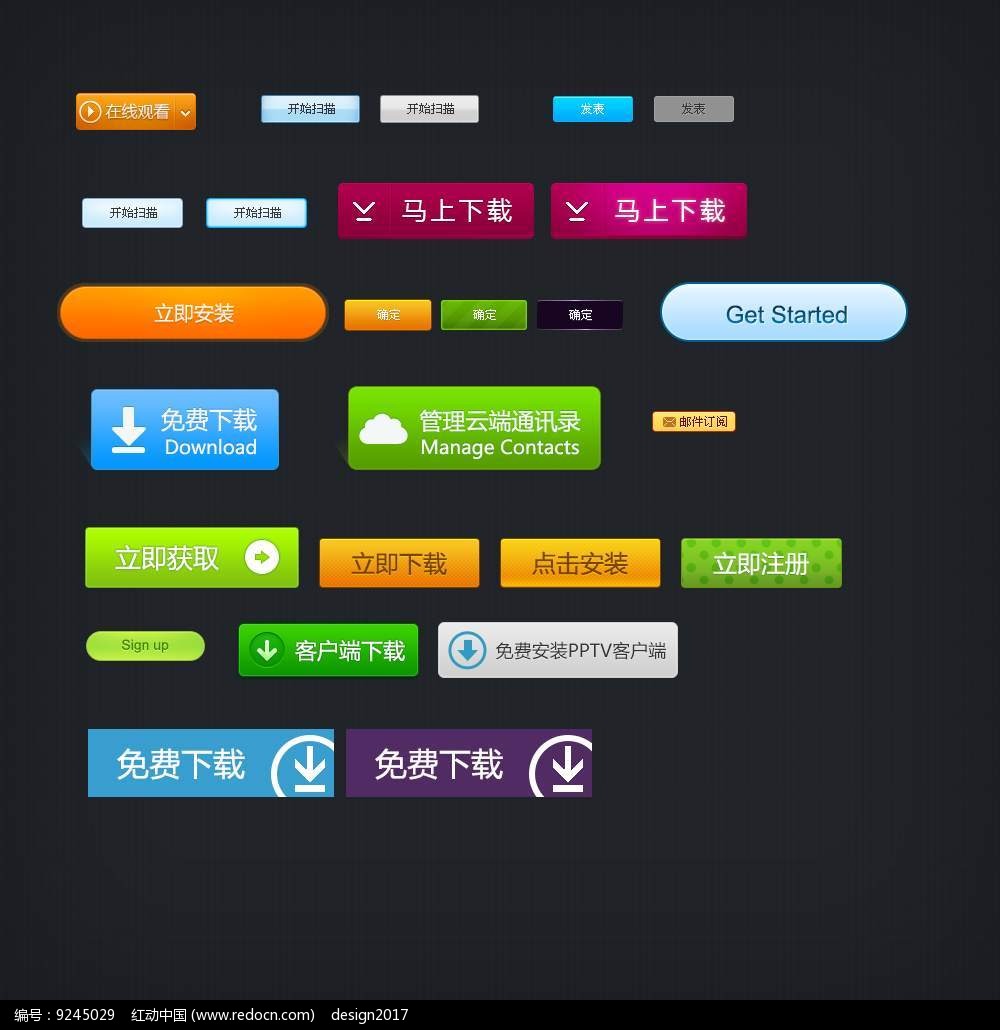 自然游戏盒_自然的手游_手机版大自然游戏下载教程