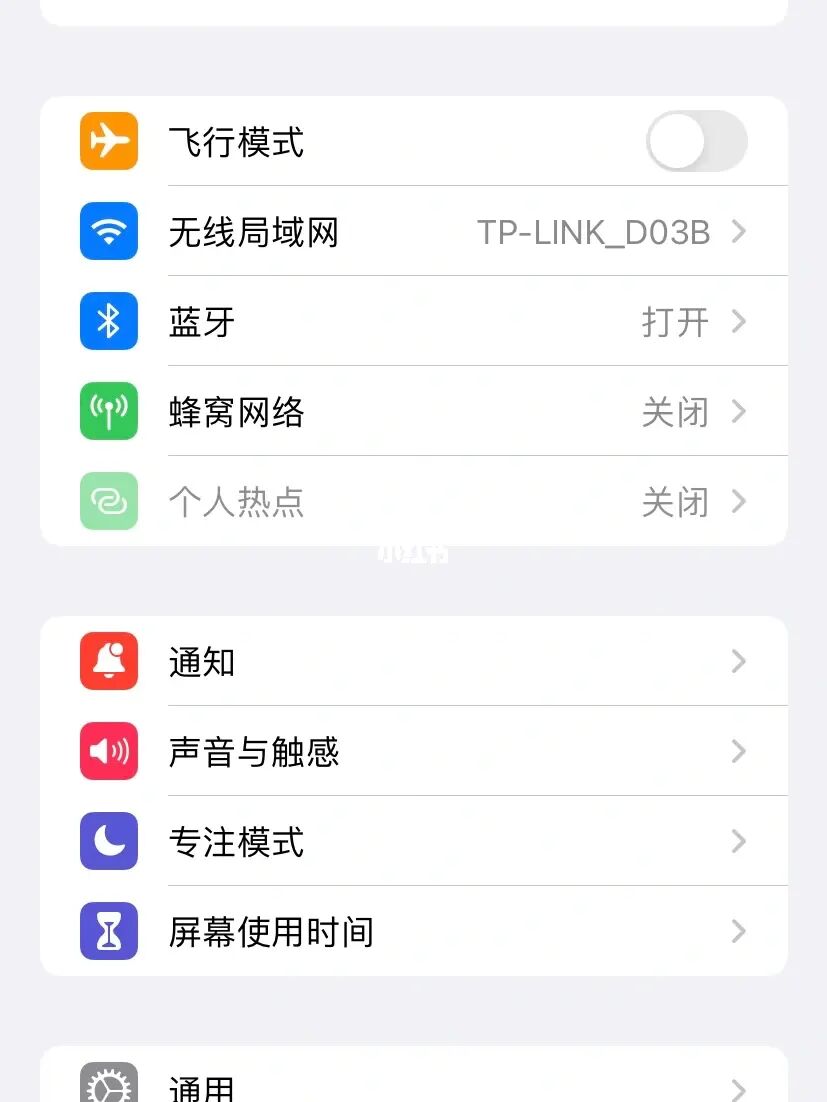 苹果手机打游戏更跟手吗_苹果手机打斗游戏_iphone手机玩游戏