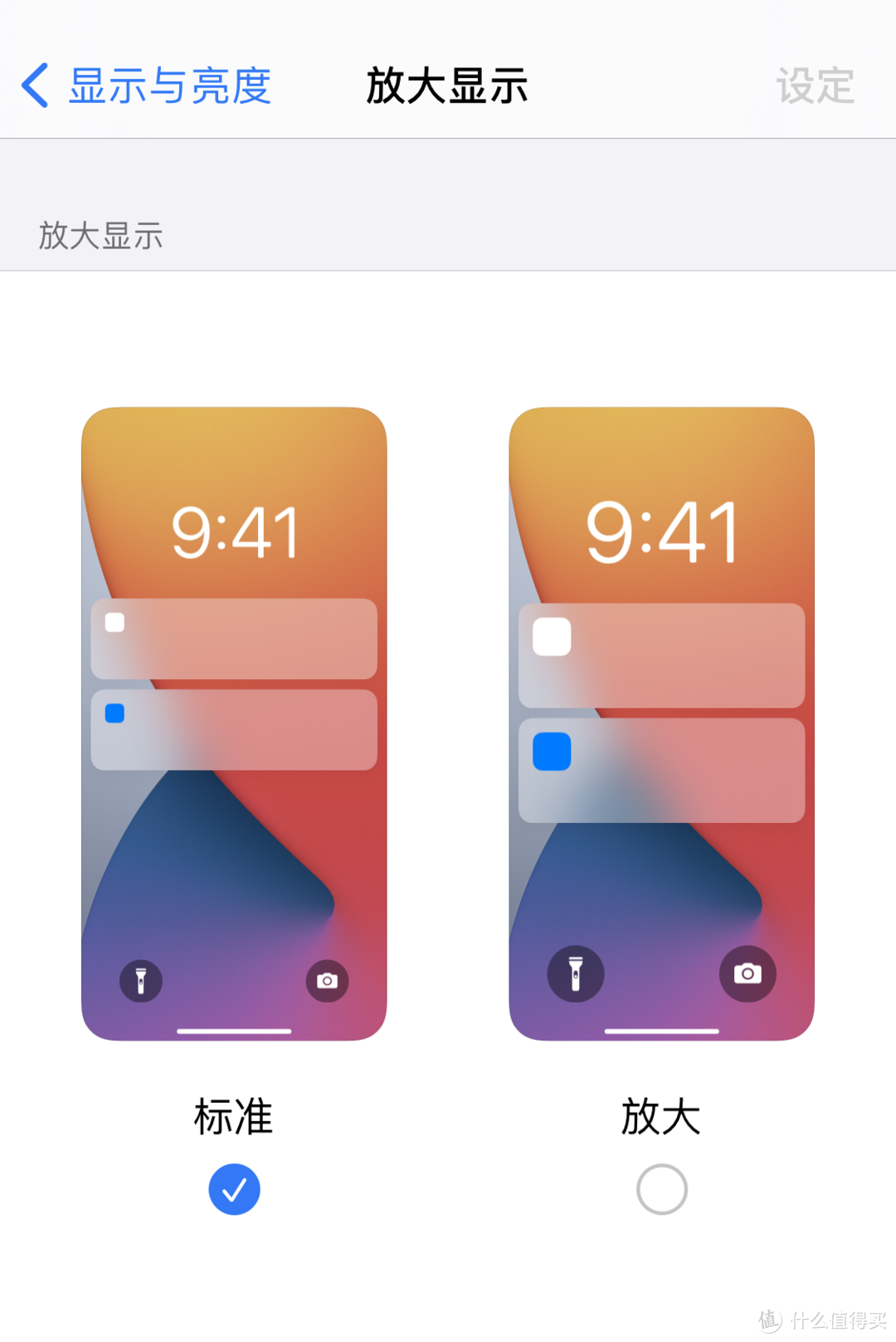 知乎能苹果玩手机游戏吗_iphone游戏知乎_苹果6能玩手机游戏吗知乎