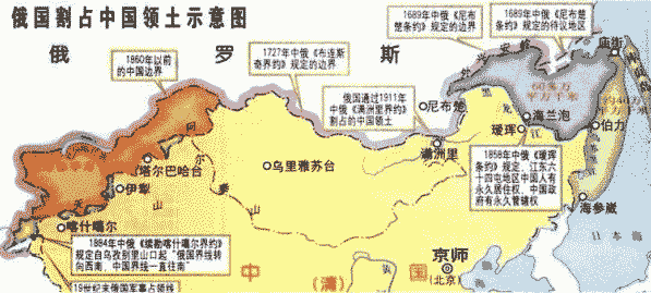 地图战略游戏单机手游_世界地图策略游戏手游_手机策略世界地图游戏下载