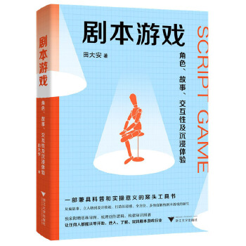 游戏养成类日本手机游戏推荐_日本养成游戏手游_日本养成类游戏手机游戏