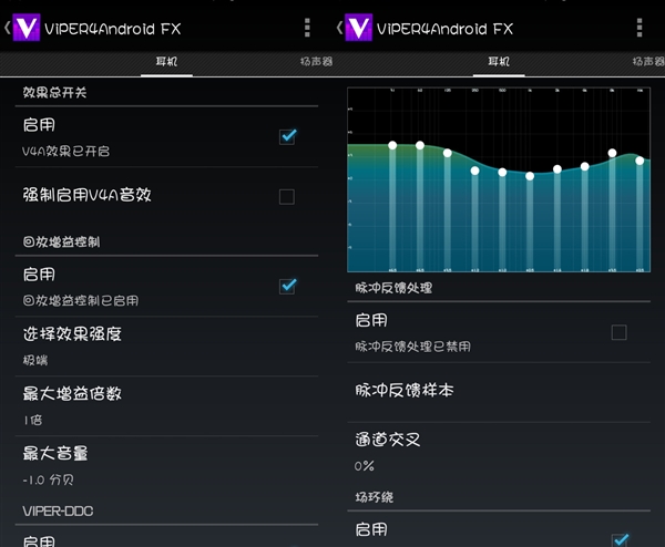 选手职业适合玩手机游戏吗_适合职业选手玩的游戏手机_职业选手玩什么游戏