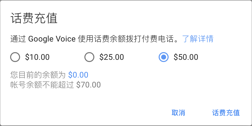 充值失败手机游戏还能玩吗_充值游戏失败怎么回事_手机充值游戏失败