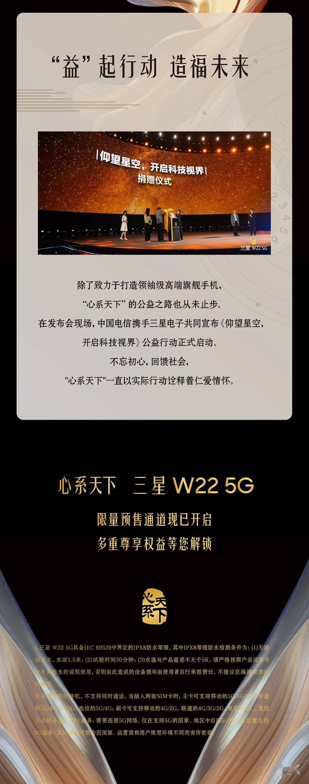 手游情侣玩的游戏_三星手机游戏情侣_手机情侣游戏