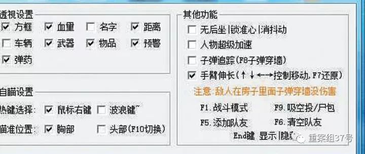 苹果手机游戏开挂_挂苹果开手机游戏怎么开_挂苹果开手机游戏会封号吗