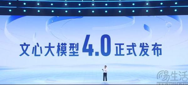 苹果手机游戏内购失败_苹果失败内购手机游戏_苹果失败内购手机游戏还能玩吗