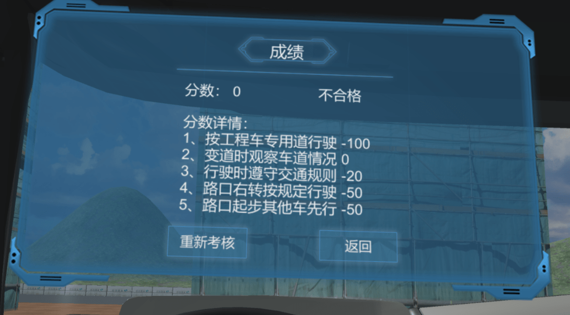 手机游戏车的游戏什么好玩_有什么车游戏手机游戏_车型游戏机