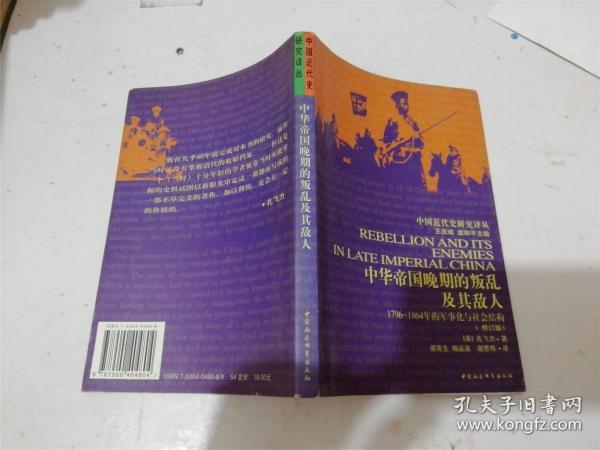 军事手机游戏人物推荐_手机好玩的军事游戏_手机军事游戏多人