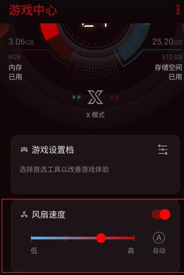 直播稳定打手机游戏好吗_什么手机打游戏直播稳定_直播手机玩游戏