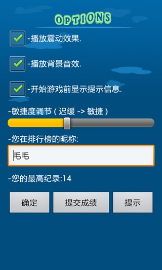 游戏主编推荐游戏手机吗_主游戏的手机_专为游戏设计的手机