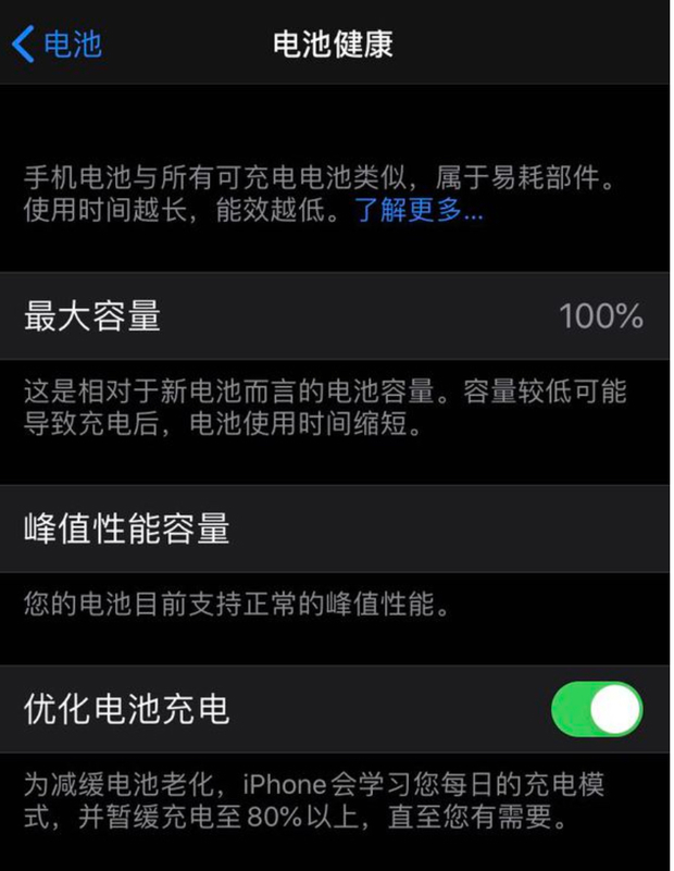 配置不高的升级游戏手机_手机游戏要求配置高的_配置升级手机高游戏会卡吗