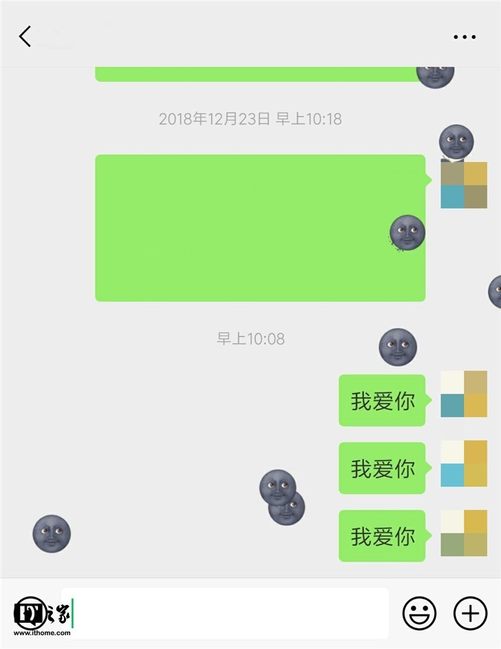 森破小子写的微型糸统_微信爱系统森破小子_森破小子小说微信系统