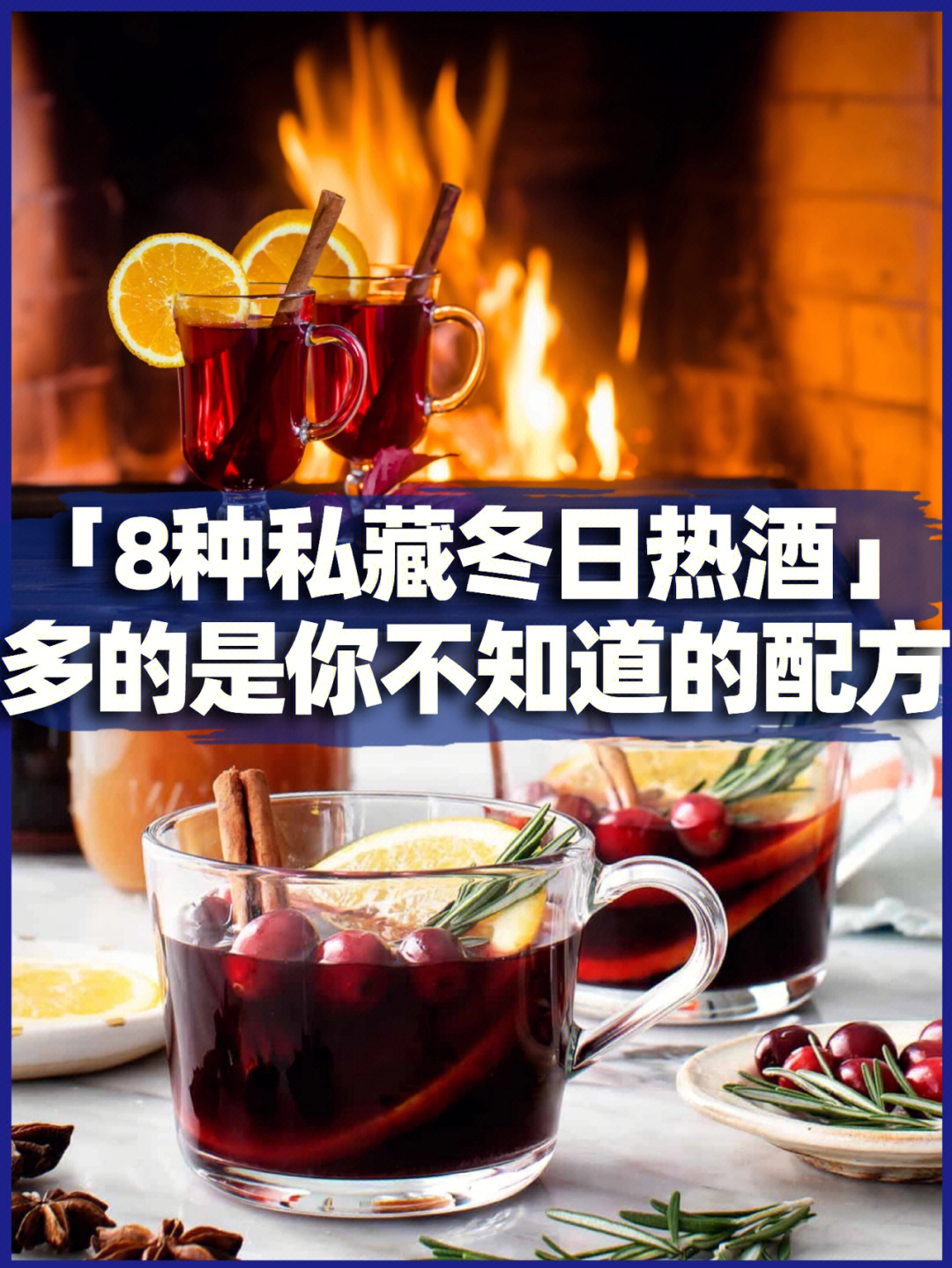 手机酒类游戏_手机酒局小游戏_手机酒桌游戏