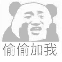 第一版主微信系统森破_微信版本过低怎么破解_微信系统版本